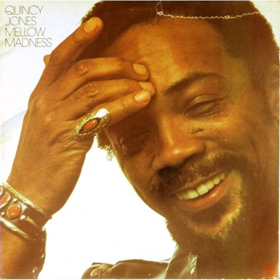 Пластинка Quincy Jones Mellow Madness